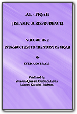 Al-Fiqah