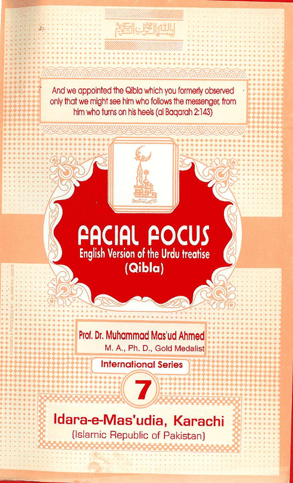 Facial Focus