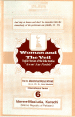 English: Women and The Veil