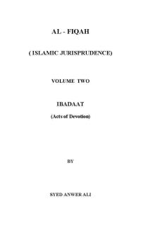Al-Fiqah vol 2